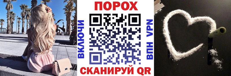 АМФЕТАМИН Premium  Купить закладки  Красный Сулин 