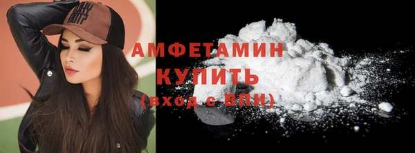 героин Горно-Алтайск