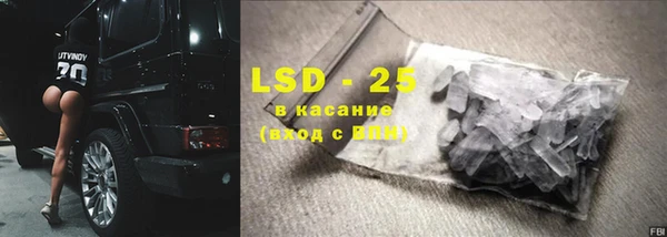 кокаин премиум Вязники