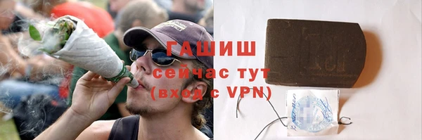 кокаин премиум Вязники