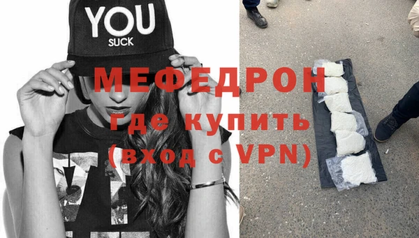 PSILOCYBIN Вязьма
