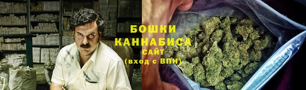 кокаин премиум Вязники