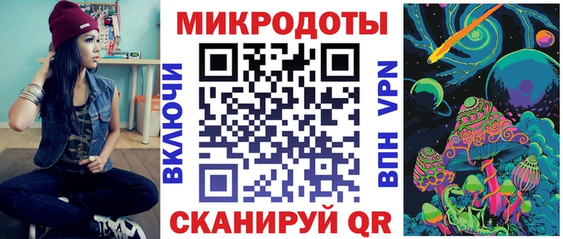 Галлюциногенные грибы прущие грибы  Купить закладки  Красный Сулин 
