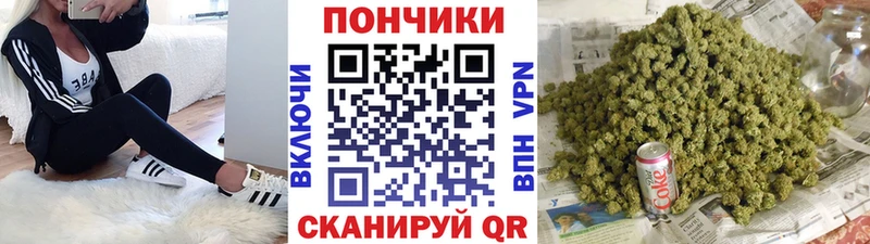 Купить закладки  Красный Сулин  МАРИХУАНА индика 